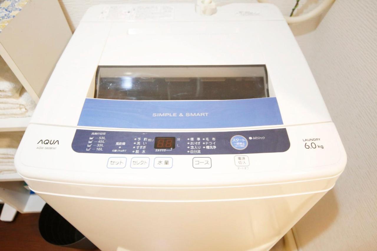 Minoshima Apartment 707 Fukuoka  Eksteriør billede
