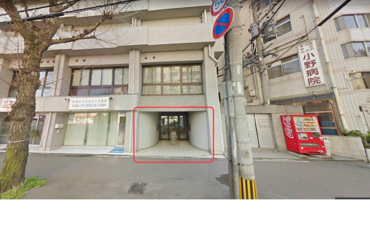 Minoshima Apartment 707 Fukuoka  Eksteriør billede